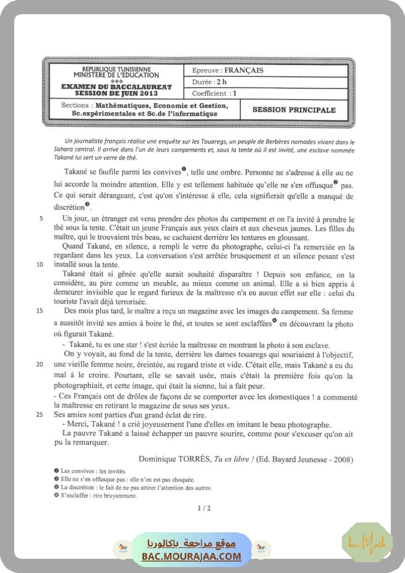 Sujet principale francais Bac 2013 – Section math